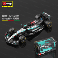 รถโมเดลรถแข่ง Mercedes F1 Bburago สเกล 143 รุ่น W15 Formula Alloy Vehicle 2024 Hamilton ของสะสม ของเ