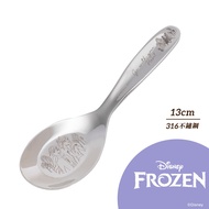 HOUSUXI迪士尼冰雪奇緣系列316不鏽鋼兒童湯匙/ 大童