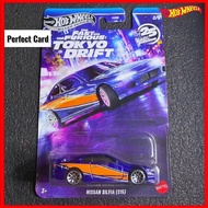 Hot Wheels Nissan Silvia S15 Mona Lisa Fast & Furious Tokyo Drift Diecast Car 2025 Silver Series Fas