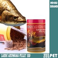 Inch-Gold Large Arowana Fish Food Stick Pellet Diet (Floating) 1KG / 1000G