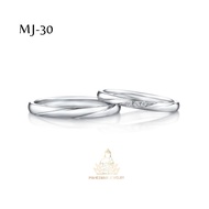 MAHESWARI JEWELRY - SILVER RINGS SILVER RINGS WEDDING RINGS MJ-30 ORIGINAL GUARANTEE