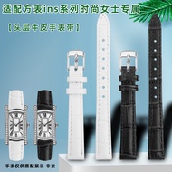 Royal Adapt to SAGA Family Watch Female Retro Small Square Watch Genuine Leather Watch Strap ins Sty