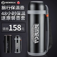 British Bemega Thermos Large-Capacity Thermos Cup Male Portable Outdoor Thermos Outing Large-Size Travel Water Bottle
