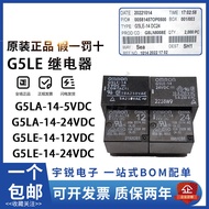Omron Relay G5LE G5LA-14 1A4-5VDC 12VDC 24VDC DC12V DC24V Electrical Relay Power Supply Management E