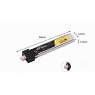 (New)TATTU 95C 1S 300MAH BT2.0 HV LIPO BATTERY (1pcs)
