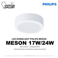Philips Meson 59472 17w 7” / 59474 Philips 24w 9'' LED Surface Downlight
