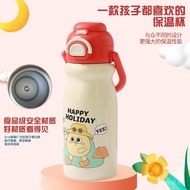 Double Water Cup Cute Thermos Cup Cup New Style Cup Capacity Female Straw Stainless Steel Children P