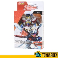 Bandai Tamashii Nations Gundam Universe GU-11 GF13-017NJ II God Gundam (60335)