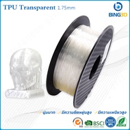 Bling3D-วสดุสิ้นเปลืองการพิมพ์ 3D 95A วัสดุเครองพิมพ์ 3D TPU filament ยางนุ่มยืดหยุ่นอีลาสตเมอร์ 1 ก