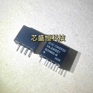 TES1-0523 Power Module VA-2405D1 DC Power Module VA-2405D VA-2405S1