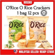 BOSSKU O'Rice Crackers Seaweed/Natural Snow Flavor 1 Bag 12 Packs Kreker Beras 奥莱米饼