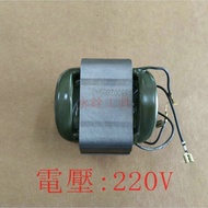 ~~ Yongquan Tools~BOSCH BOSCH GWS20-180 Outer Coil Stator 220V #Original Product #2 #E #1604220380