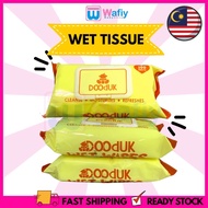 100pcs DOOdUK Baby Wet Wipes NON ALCOHOL BABY WIPES, BABY WET TISSUE ANTI BACTERIAL ALCOHOL FREE WET