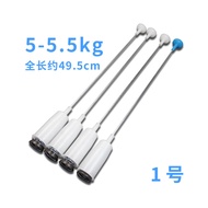 Suitable for Panasonic Washing Machine Balance Boom 5KG6KG7KG8KG 49.5CM 53.5CM 56CM 55CM XQB50/55/60