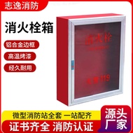 Customized Fire Hydrant Box Indoor Outdoor Fire First Aid Kit Water with Roll Tray Box School Shoppi