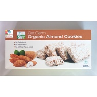 GBT Oat Germ Almond Cookies (燕麦胚芽杏仁饼) 180g📣