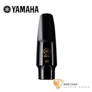 YAMAHA AS-6C 中音 Alto 薩克斯風吹嘴【YAMAHA吹口/中音薩克斯風吹口/印尼製/AS6C】