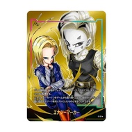 Dragon Ball Super Card Game:  Energy Marker (E-33) (Gold)