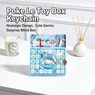 Nostalgic Blind Box Gift Poke Le Keychain Sanrio Lottery Children's Reward Sanrio Hole