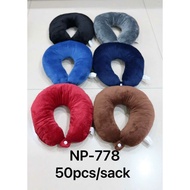 Neck Pillow/Travel u shaped Pillow Plain 30x30cm