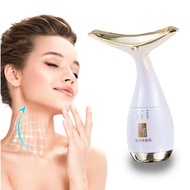 Ultrasonic Face Beauty Device Electronic Facial Neck Massager Skin Tighten Reduce Double Chin Anti-A