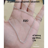 925 silver carved nori necklace 925 silver/ KL.