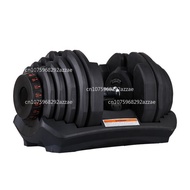 New Custom Adjustable Dumbbell Set 90lb /40kg Workout Weight Lifting Muscle Exercise Home Gym Fitnes