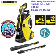 Karcher K5 Power Control High Pressure Washer