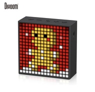แท้100% ลำโพงบลูทูธ รุ่น Divoom TIMEBOX-EVO  With Clock Alarm Programmable Led Display For Pixel Art