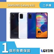 ▴原廠保固▴立格科技▴Samsung galaxy A31 6G/128G二手機