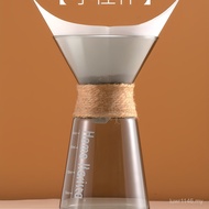 Brewing Cup Pot Cup Hand Small Small Drip Office Portable Glass Household Strange Brewing Coffee Bre