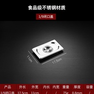 Food Pan LID 1/9 17.5 x 11cm Stainless / Food Pan LID / Food Pan Stainless LID GAVIA LS-LUP5