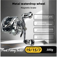 Pancing Set Lengkap Water Drop Reel Saltwater Resistant Lure Micro Fishing Black Casting Reel Lure R