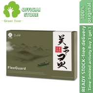 Daelife x FlexGuard 关节灵 FlexGuard, Buy 2 Get 1 Free + Free Shipping, Authentic Traceable (Rebuild Jo
