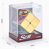[Metal Cyclone Boys] 2X2 Smooth Magnetic Plated Rubik's Cube