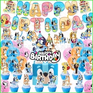 B4 Bluey theme kids birthday party decorations banner cake topper balloons set supplies 4B