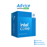 cpu INTEL CORE I5-14400F LGA 1700 As the Picture One