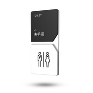 Toilet Signs Signs for Men Women Toilet Signs Toilet Prompt Signs Signs House Signs Customized Toile