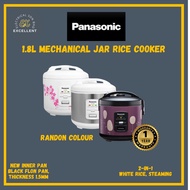 Panasonic 1.8L / 1.0L Mechanical Jar Rice Cooker SR-JP185SSK/TSK/WSK /