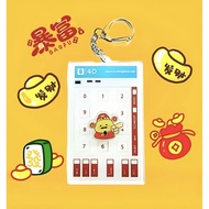 4D Spinning Keychain Singapore