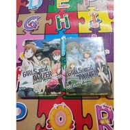 GUP LITTLE ARMY 1 & 2 End Set (Used) (2015)