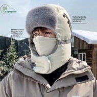 STHB Winter Thiened Windproof Fce Warmth Ear Protection Hat Removable Mask Outdoor Fashion Warm Hat 