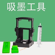 DCP-T230 T430W T535DW T730DW T830DW T930DW BTD100 Refill Ink D100