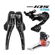 Group / Set of 3 Piece R105 R7000 rocker arm + starter + disc shifter