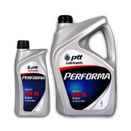 PTT น้ำมันเครื่อง PERFORMA 20W-50 4 ลิตร ฟรี 1 ลิตร