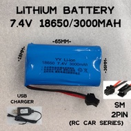 VVM: 7.4V SM 2P 18650 3000mAh BATTERY RC CAR BATERI LITHIUM KERETA CONTROL BATERI CAS SPAREPART RC C