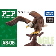 Takara Tomy Ania As-05 Eagle (Bald Eagle) Animal Figure Toy