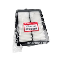 Suitable for Honda19 Models Xiangyu Lingpai 1.0T Air Filter Element 17220-6P7-H01 Car Air Filter Acc