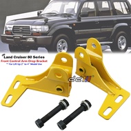 [Local Ready Stock] Lift 2" Front Control Arm Drop Bracket For Toyota Land Cruiser 80 FZJ80 HZJ80 HD