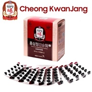 [Cheong Kwan Jang] Korean Red Ginseng 100 Capsules(500mg) / 6 Years Extract / From Korea